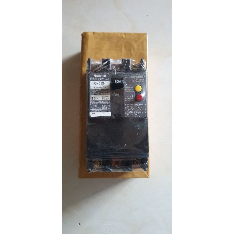 CB Chống Giật 30A Hàng Bãi Nhật