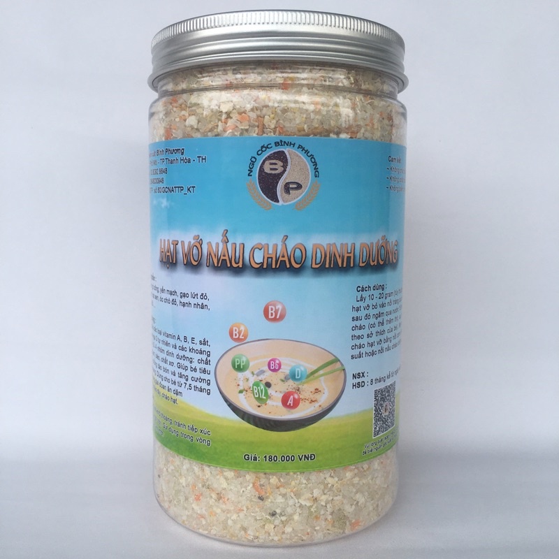 hạt vỡ nấu cháo ăn dặm Bình Phương 1kg