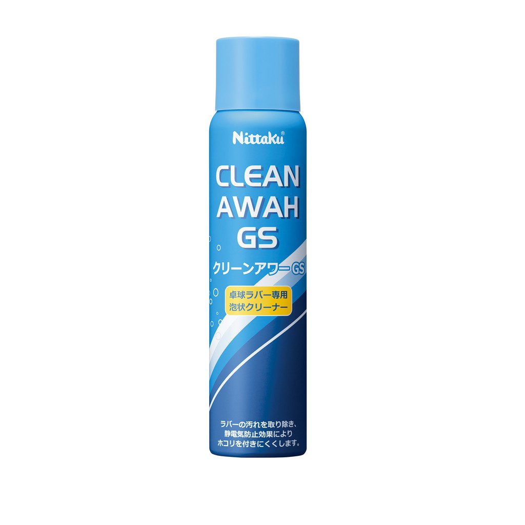 VỆ SINH MẶT VỢT BÓNG BÀN - CLEAN AWAH GS Chính Hãng Nittaku Made In Japan