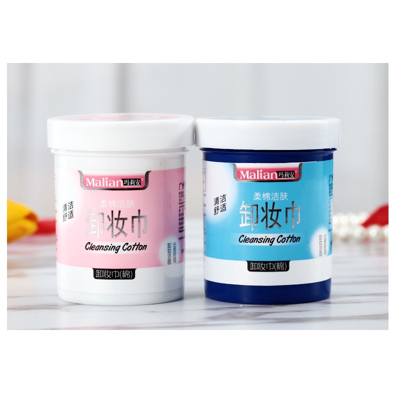 Hộp 30 Khăn Ướt Tẩy Trang MALIAN Nội Địa Trung