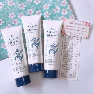 Sữa rửa mặt chiết xuất ý dĩ hàng nội địa nhật