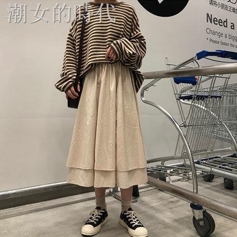 Chân Váy Dài Lưng Cao Dáng Rộng Phong Cách Hàn Quốc Dành Cho Nữ | BigBuy360 - bigbuy360.vn