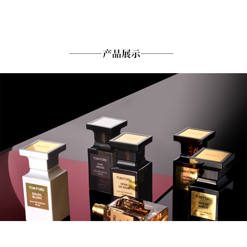 Nước hoa tùy chọn Tom Ford Tf Eau