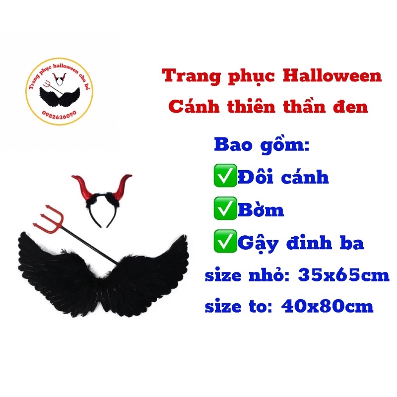 Trang phục Halloween set thiên thần cánh đen, hoá trang cho bé cực chất
