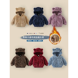 Áo lông tai gấu