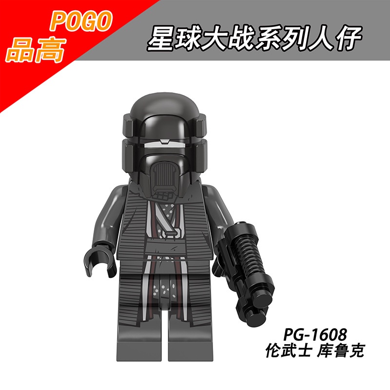 Minifigures Nhân Vật Chiến Binh Samurai Trong Star Wars Knights Of Ren PG8296 - Đồ Chơi Lắp Ráp Mini