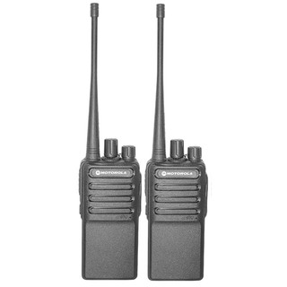 Bộ 2 Bộ Đàm Motorola CP6688
