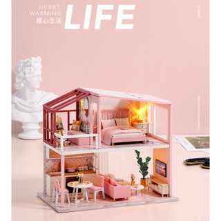 Heart Warming Life - Nhà mô hình đồ chơi DIY