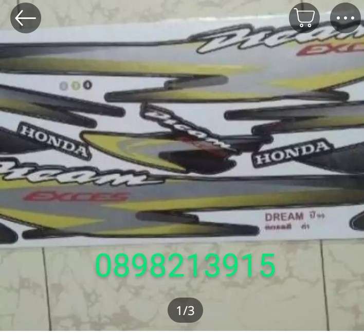 Bộ tem 3 lớp xe dream lùn 99 cực