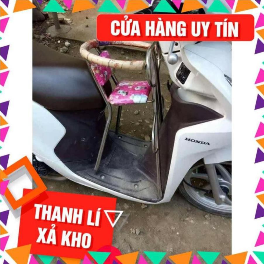 Ghế ngồi xe máy inox