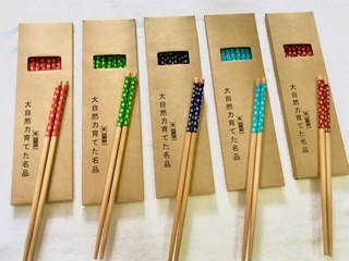 Đôi Đũa Tre Mẫu Hoa Xuất Nhật