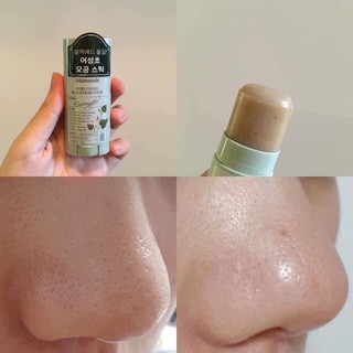 Thanh lăn mụn đầu đen Mamonde