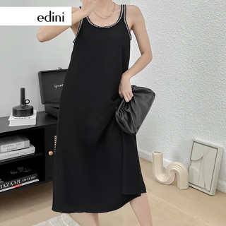 Đầm suông cổ viền cách điệu - edini - d1518