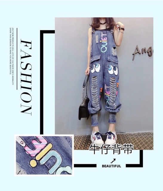 Quần Yếm phong cách cá tính/ Quần bò yếm đẹp/ Quần bò độc đáo | BigBuy360 - bigbuy360.vn