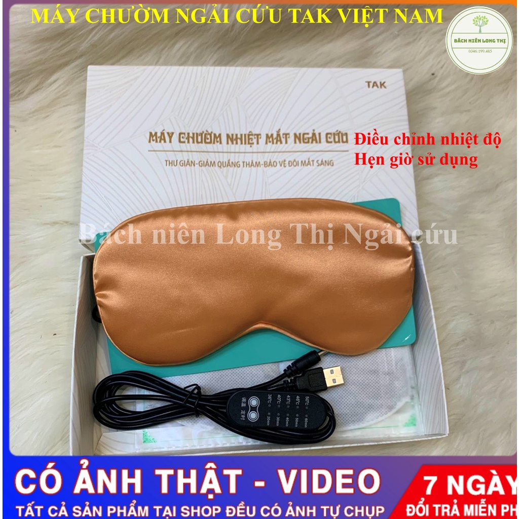 (Bộ 2 ruột thảo dược) Máy massage nhức mỏi mắt, quầng thâm mắt thảo dược ngải cứu Bách Niên