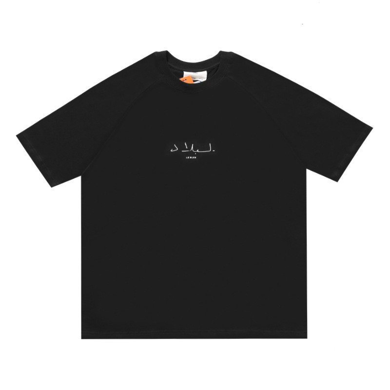 Áo thun ngắn tay Song For The Mute rear print T-shirt ss20