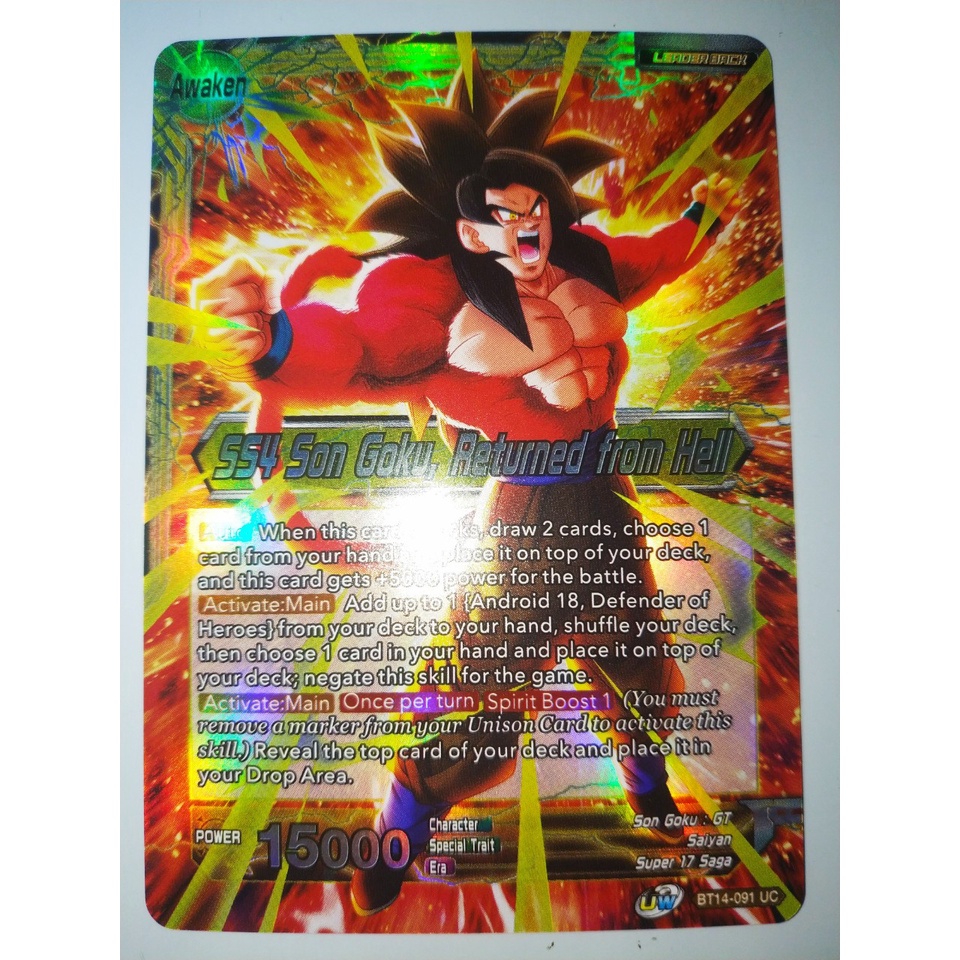 Thẻ bài Dragonball - TCG - Son Goku // SS4 Son Goku, Returned from Hell / BT14-091'