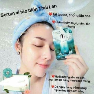 Vi tảo biển