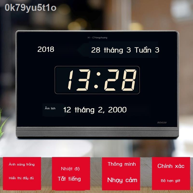 ☬Đồng hồ điện tử lịch vạn niên Hongchuang 2022 mới treo tường phòng khách tắt tiếng hộ gia đình đèn led