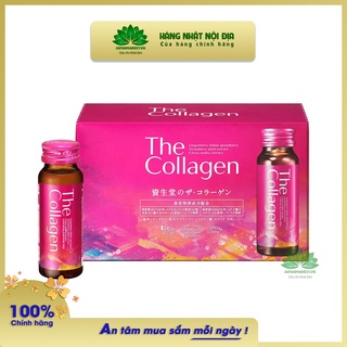The Collagen Shiseido Nhật Bản Dạng Nước