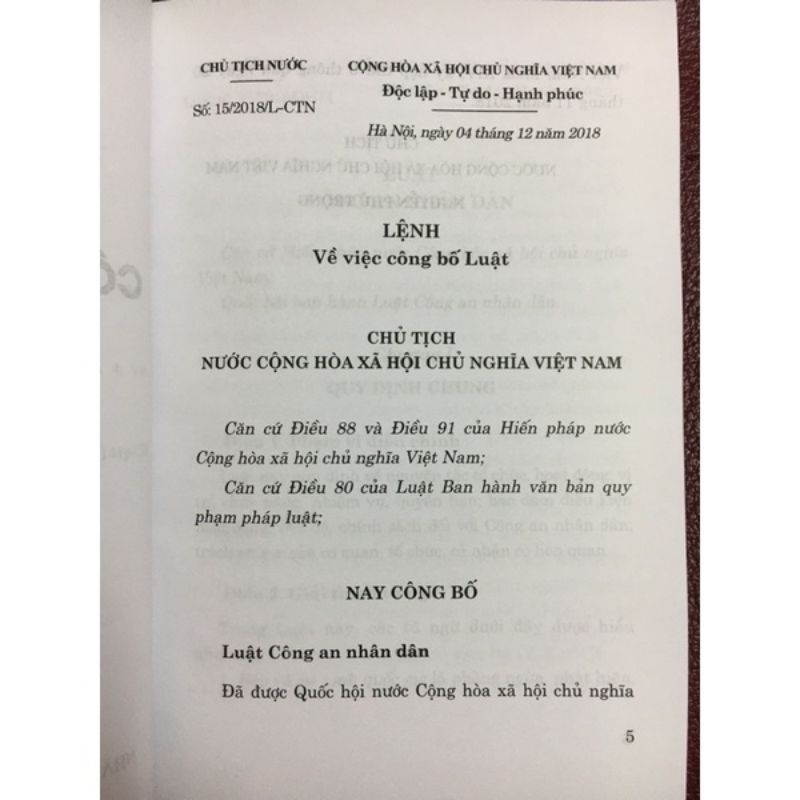 Sách - Luật công an nhân dân (Hiện hành) (NXB Chính trị quốc gia Sự thật)