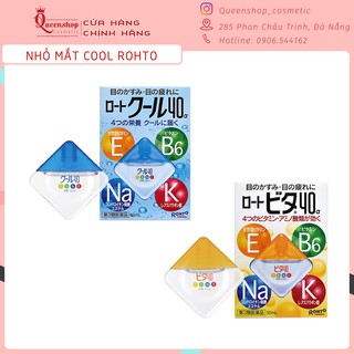Thuốc nhỏ mắt Cool 40 Rohto