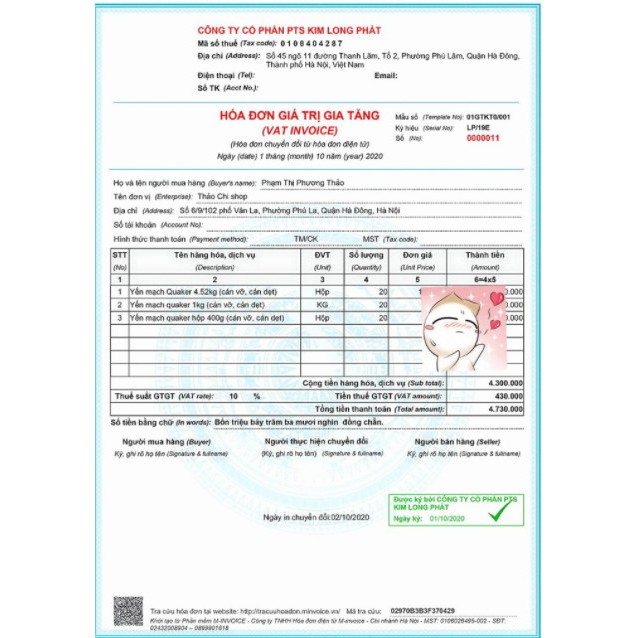 Yến Mạch Quaker Cán Dẹt - 100% chính hãng nhập khẩu từ Mỹ - Túi 500g - Vietfarm | BigBuy360 - bigbuy360.vn