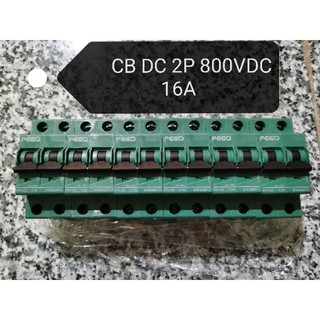 Cầu giao điện 1 chiều feeo cb dc 2p 800vdc