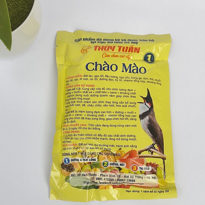 CÁM CHIM CHÀO MÀO [ LOẠI 200GR] CÁM DINH DƯỠNG THUÝ TUẤN