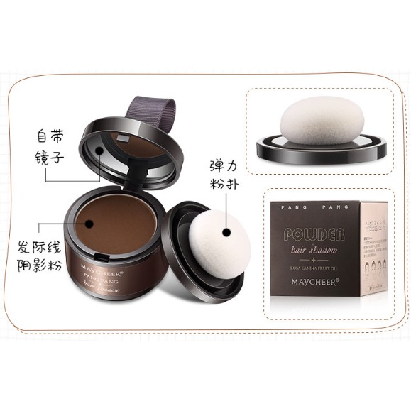 Phấn Che Khuyết Điểm Tóc Pang Pang Hair Shadow Hàng Nội Địa Trung | BigBuy360 - bigbuy360.vn
