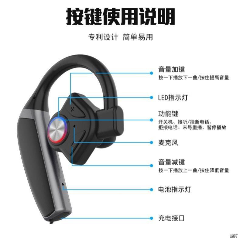 ✼❄5.1 pin mới có thể thay thế dự phòng siêu dài tai nghe bluetooth không dây đeo lái Apple Huawei loại phổ thông