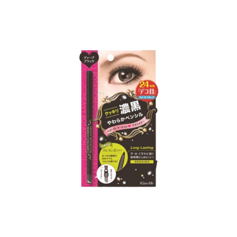 Kẻ Mắt Lâu Trôi Kiss Me Heroine Make Smooth Liquid Eyeliner