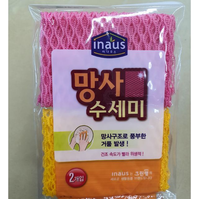 Lưới rửa bát Hàn Quốc