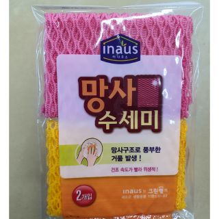 Lưới rửa bát Hàn Quốc
