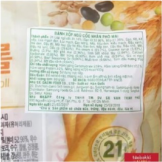 Bánh Xốp Ngũ Cốc Phô Mai 21