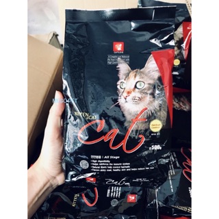 Hạt Cateye- Gói 500gr