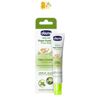Lăn Bôi Vết Muỗi Đốt Và Côn Trùng Cắn Chicco