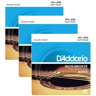 Dây Đàn Guitar Acoustic D'addario