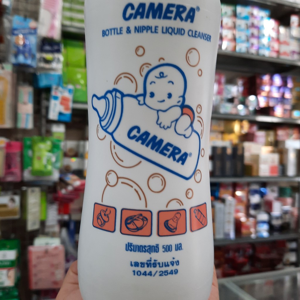 Nước rửa bình sữa Camera 500ml