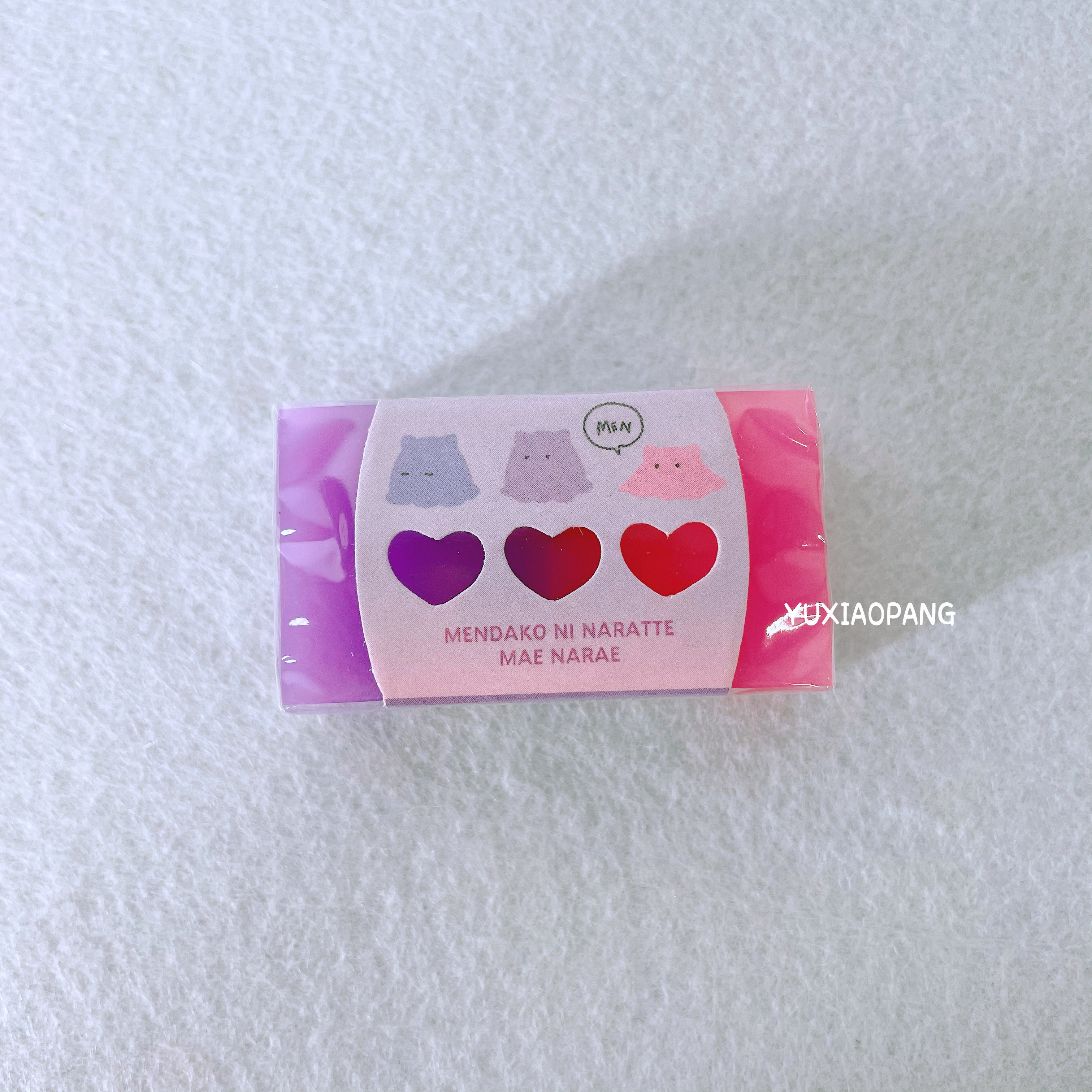 Jelly gradient color limited Japan Q-lia limited edition color matching translucent love eraser