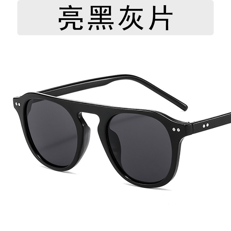 Kính Mát Thời Trang 2020 Dành Cho Nữ