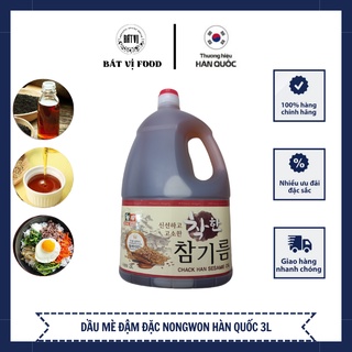 Dầu mè nongwoon hàn quốc 3l dành cho nhà hàng tiết kiệm tiện dụng - 잠기름 3l chack han sesame oil