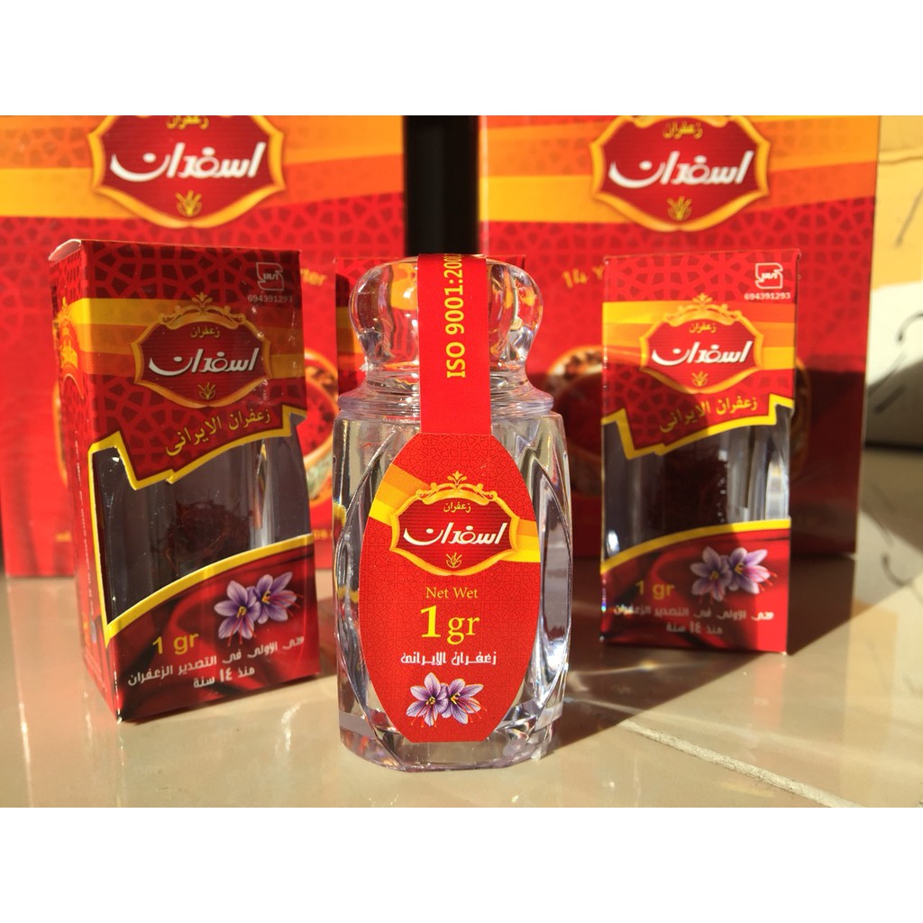 Hộp 01gr Saffron Iran thương hạng Esfedan Super Negin cao cấp/Nhụy Hoa Nghệ Tây Esfedan