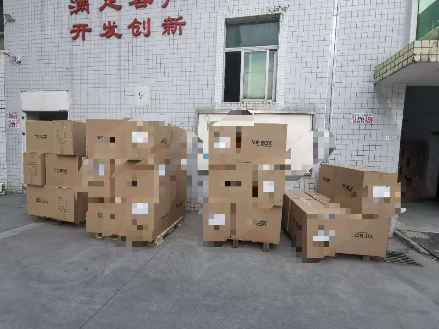 Kính Thực Tế Ảo 3d Thế Hệ 2 Thế Hệ 2 | BigBuy360 - bigbuy360.vn