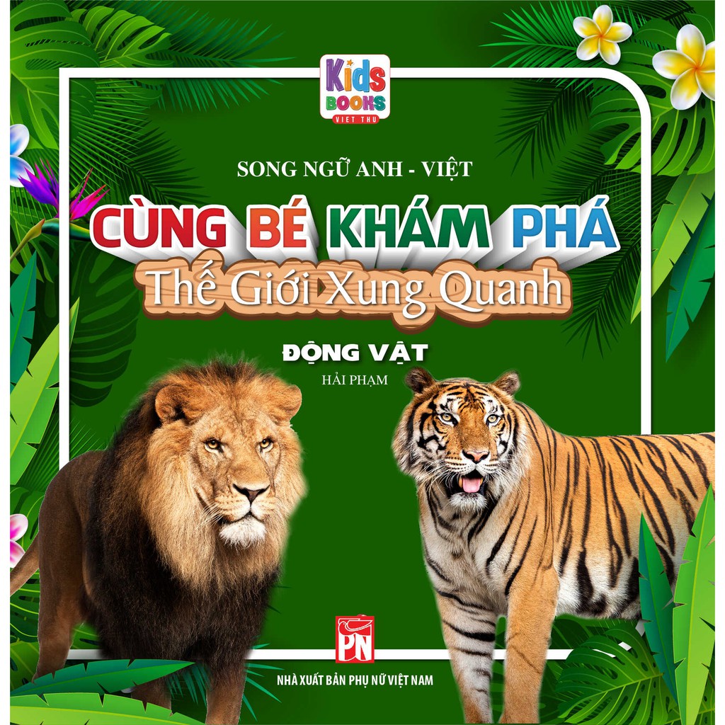 Sách - Boxset Cùng Bé Khám Phá Thế Giới Xung Quanh - bìa xanh - Song Ngữ Anh-Việt  (5 cuốn) (Các trang đều là Bìa Cứng)