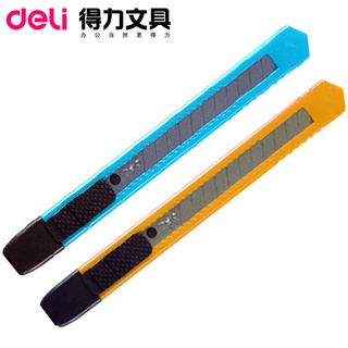 Dao Rọc Giấy Deli 2051