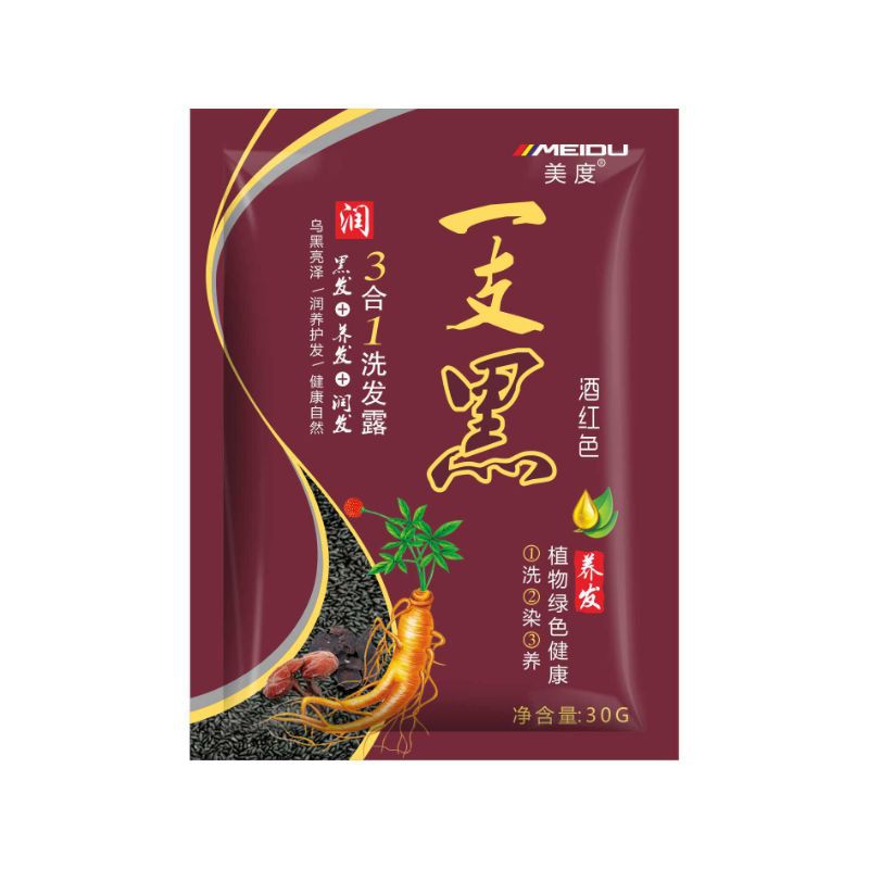 Dầu Gội Nhuộm Tóc Tự Nhiên Meidu 30g Che Phủ Các Phần Tóc Xám Tuyệt Vời Hữu Ích