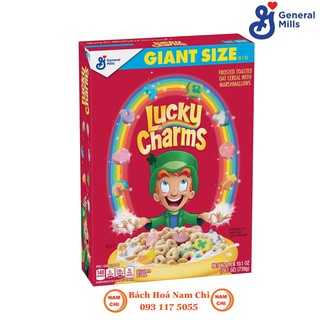 NGŨ CỐC ĂN SÁNG 7 SẮC MÀU GENERAL MILLS  LUCKY CHARMS WITH MARSHMALLOWS GLUTEN FREE ĂN CỰC NGON HỘP SIÊU TO (CHUẨN USA)