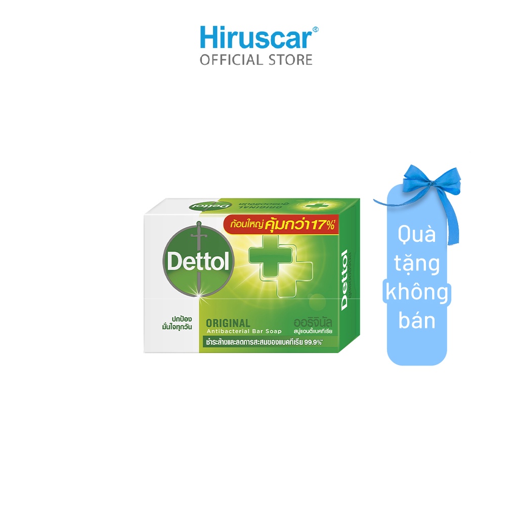 (Quà tặng không bán) Xà phòng Dettol kháng khuẩn 100G