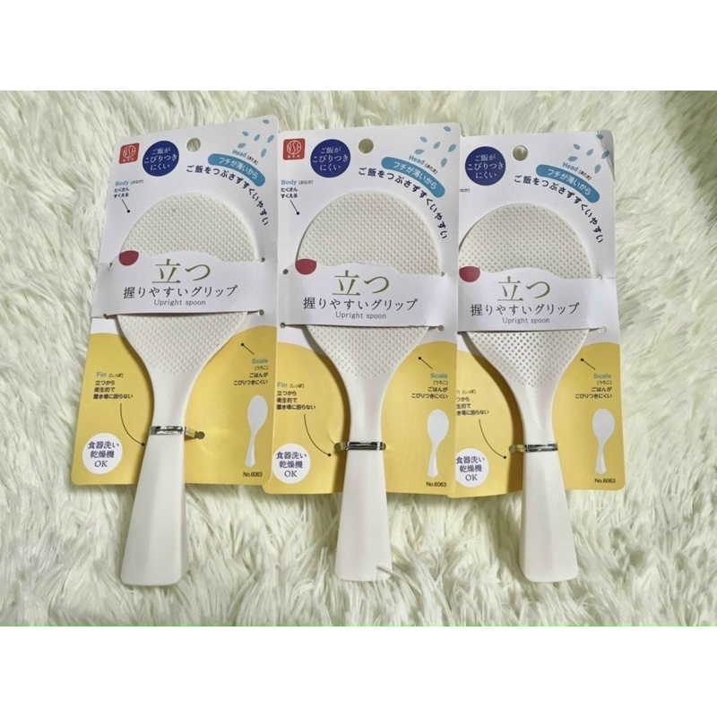 Bán sỉ muôi xới cơm đứng của Nhật hàng chuẩn